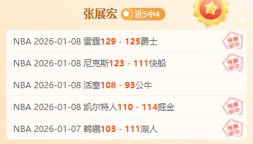 澳洲幸运,开奖结果,资讯,澳洲幸运10计划官网,澳洲幸运10开奖结果,澳洲幸运10开奖直播,澳洲幸运10官方平台