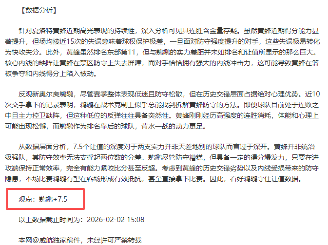 西甲巴薩與,塞蒂恩勞資,糾紛引發關,澳洲幸运10计划官网,澳洲幸运10开奖结果,澳洲幸运10开奖直播,澳洲幸运10官方平台