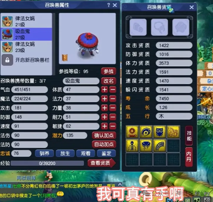 年中超中甲,聯賽將實施,擴軍政策,澳洲幸运10计划官网,澳洲幸运10开奖结果,澳洲幸运10开奖直播,澳洲幸运10官方平台