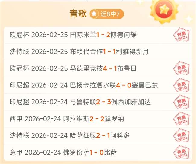 澳洲幸运,开奖结果,资讯,澳洲幸运10计划官网,澳洲幸运10开奖结果,澳洲幸运10开奖直播,澳洲幸运10官方平台