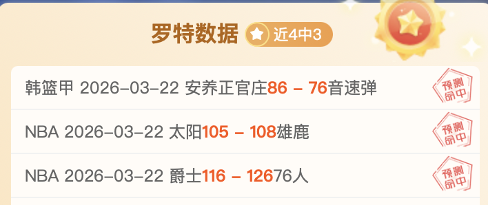 少林寺高僧,外出挑战,魁梧体态威,澳洲幸运10计划官网,澳洲幸运10开奖结果,澳洲幸运10开奖直播,澳洲幸运10官方平台