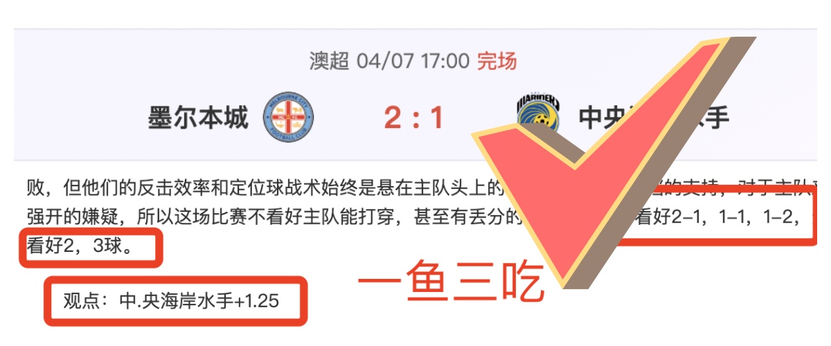 掘金对火箭,比赛数据解,澳洲幸运10开奖结果,澳洲幸运10计划官网,澳洲幸运10开奖结果,澳洲幸运10开奖直播,澳洲幸运10官方平台