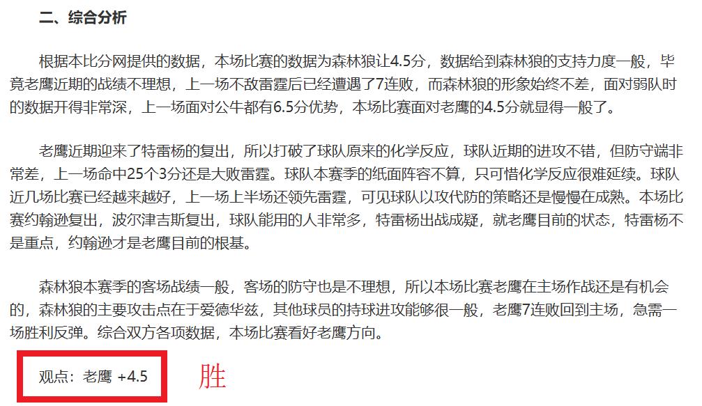 大乐透期号,专家推荐,质合分析前,澳洲幸运10计划官网,澳洲幸运10开奖结果,澳洲幸运10开奖直播,澳洲幸运10官方平台