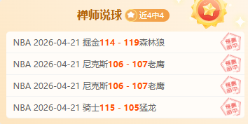 澳洲幸运,开奖结果,资讯,澳洲幸运10计划官网,澳洲幸运10开奖结果,澳洲幸运10开奖直播,澳洲幸运10官方平台