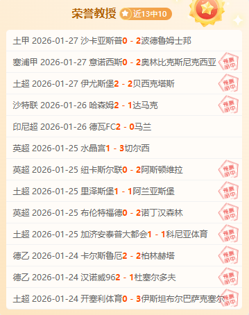 米兰千万欧,元引进中场,新星托纳利,澳洲幸运10计划官网,澳洲幸运10开奖结果,澳洲幸运10开奖直播,澳洲幸运10官方平台