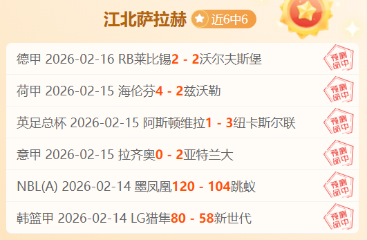 澳洲幸运,开奖结果,资讯,澳洲幸运10计划官网,澳洲幸运10开奖结果,澳洲幸运10开奖直播,澳洲幸运10官方平台