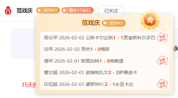深圳男篮期,号大胜,贺西宁,澳洲幸运10计划官网,澳洲幸运10开奖结果,澳洲幸运10开奖直播,澳洲幸运10官方平台