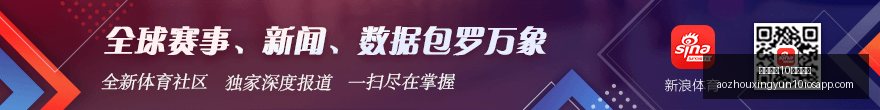 赛季前瞻,中超,位老将,澳洲幸运10开奖结果官网,澳洲幸运10开奖结果,澳洲幸运10查询,澳洲幸运10资讯,澳洲幸运10直播
