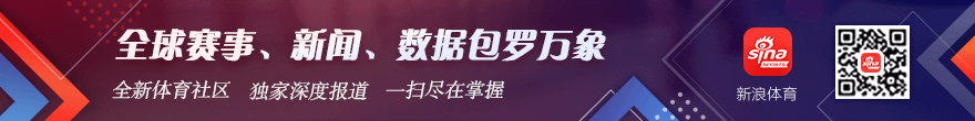 山猫队四连霸，究竟有何应对策略