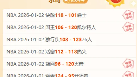 澳洲幸运10开奖结果 产品 093028 oj4