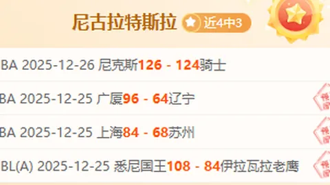 澳洲幸运10开奖结果 产品 093900 js4