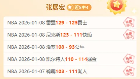 澳洲幸运10开奖结果 资讯 094303 hxz