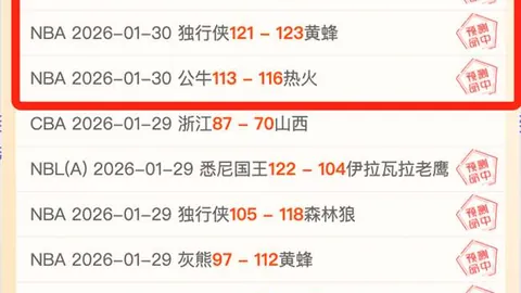 鲁本指出：战术再精妙，战力不足与进攻心衰亦难逆转。
