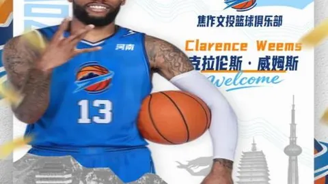 萨勒马科尔斯黄牌累积停赛，罗马与尤文关键对决他无缘出席。