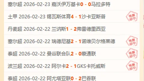 21世纪英格兰顶级阵容揭晓：双德领衔中场，贝帅遗憾未上榜