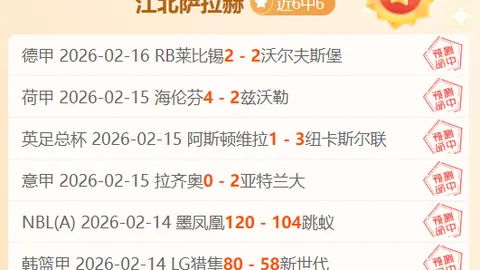 澳洲幸运10开奖结果 资讯 224542 ue4