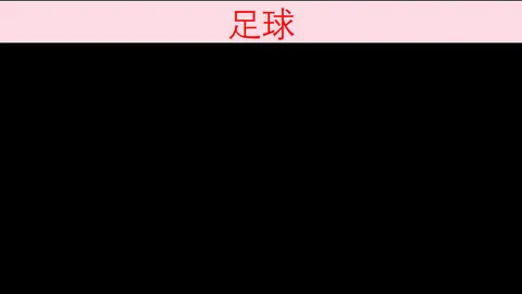 澳洲幸运10开，澳洲幸运10直播，奖结果 185845
