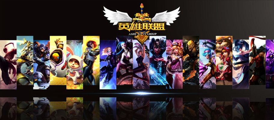 郭艾伦等仍